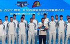 CBA｜首钢男篮新赛季誓师 李楠：布朗给球队带来气质变化