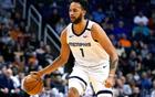 盘点NBA历史7大节奏流大师，李凯尔上榜，东契奇第4，艾弗森屈居第2