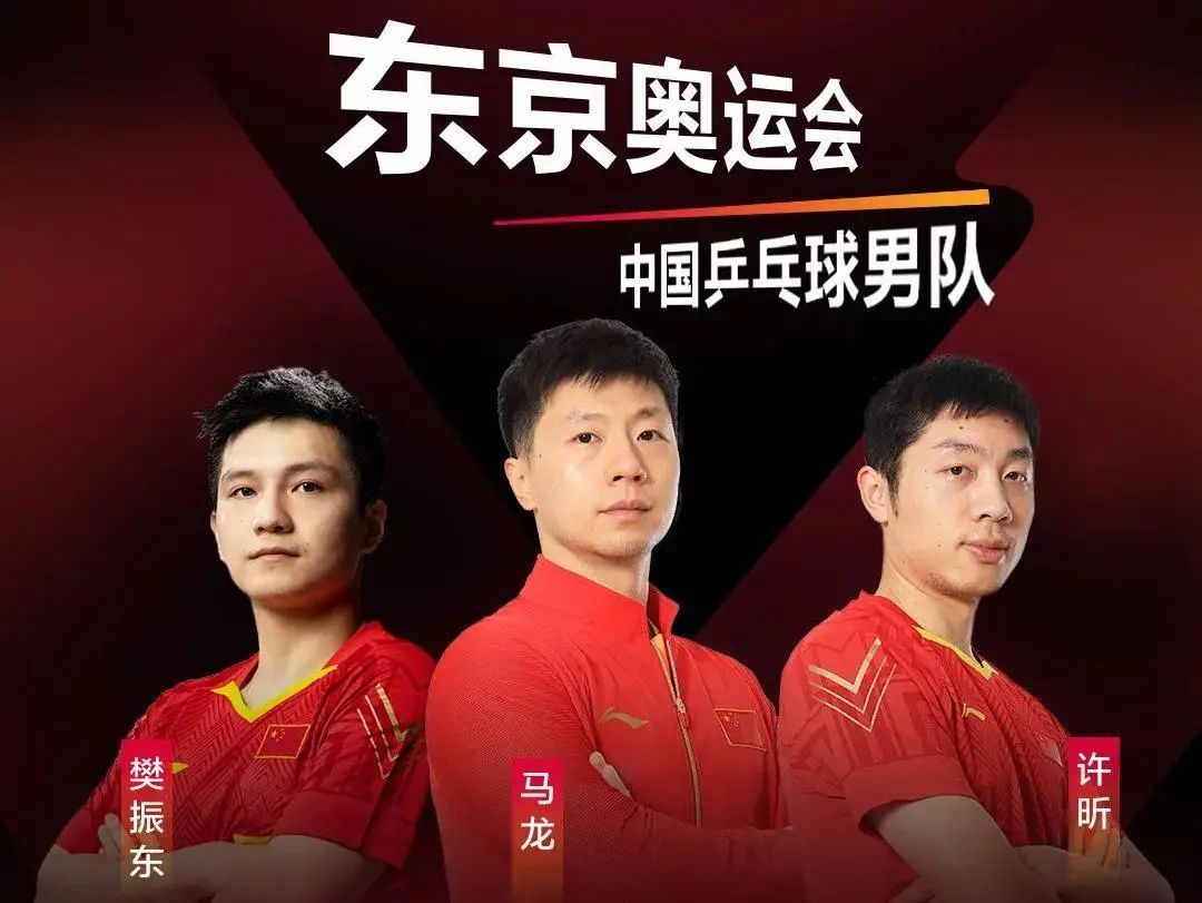 贝西克塔斯VS马赛直播_贝西克塔斯VS马赛无卡顿高清流畅直播_贝西克塔斯VS马赛直播电脑观看