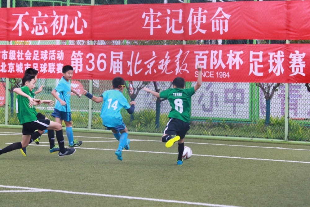 贝西克塔斯VS马赛直播_贝西克塔斯VS马赛免费(无插件)高清直播视频_贝西克塔斯VS马赛直播秒开观看