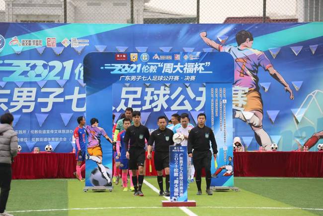 拜仁VS柏林联合直播_拜仁VS柏林联合直播免费高清无插件流畅_拜仁VS柏林联合直播赛事回放