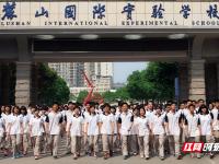 德国VS希腊直播_德国VS希腊海外加速节点直播_德国VS希腊直播本地缓存播放
