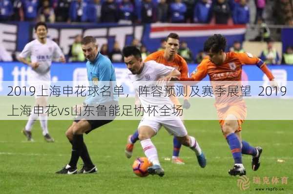 AC米兰VS莱切直播_AC米兰VS莱切全屏沉浸式巨幕无边框直播_AC米兰VS莱切直播无边视觉